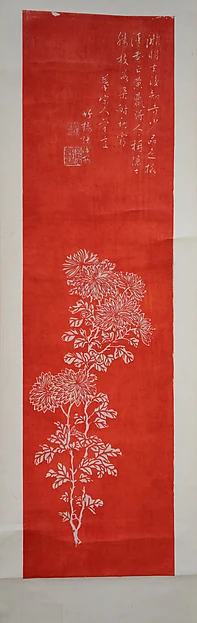Chrysanthemum print