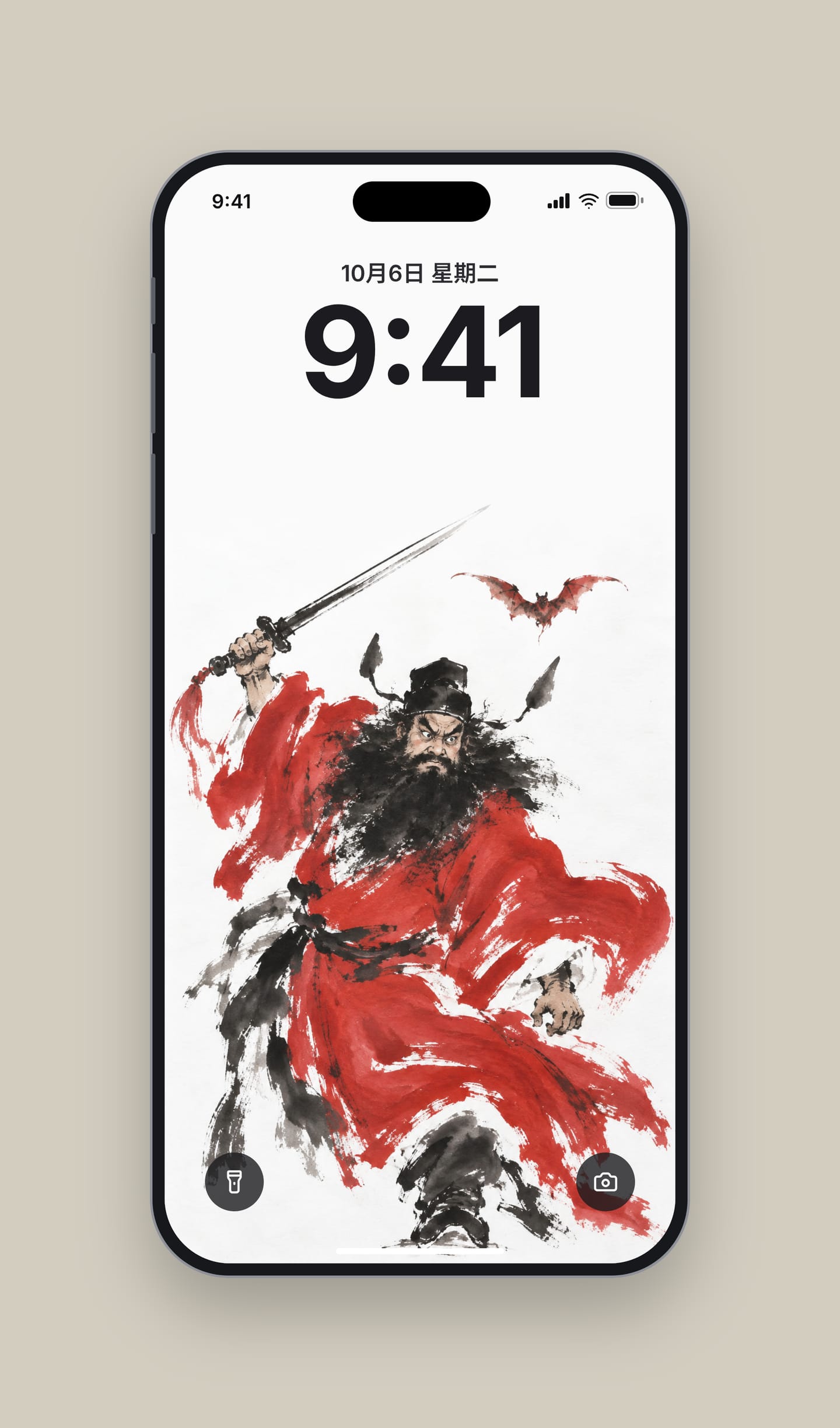 A phone lock-screen wallpaper: an ink painting of Zhong Kui raising his sword in a red robe, a bat above him, with the date and time on the lock screen.