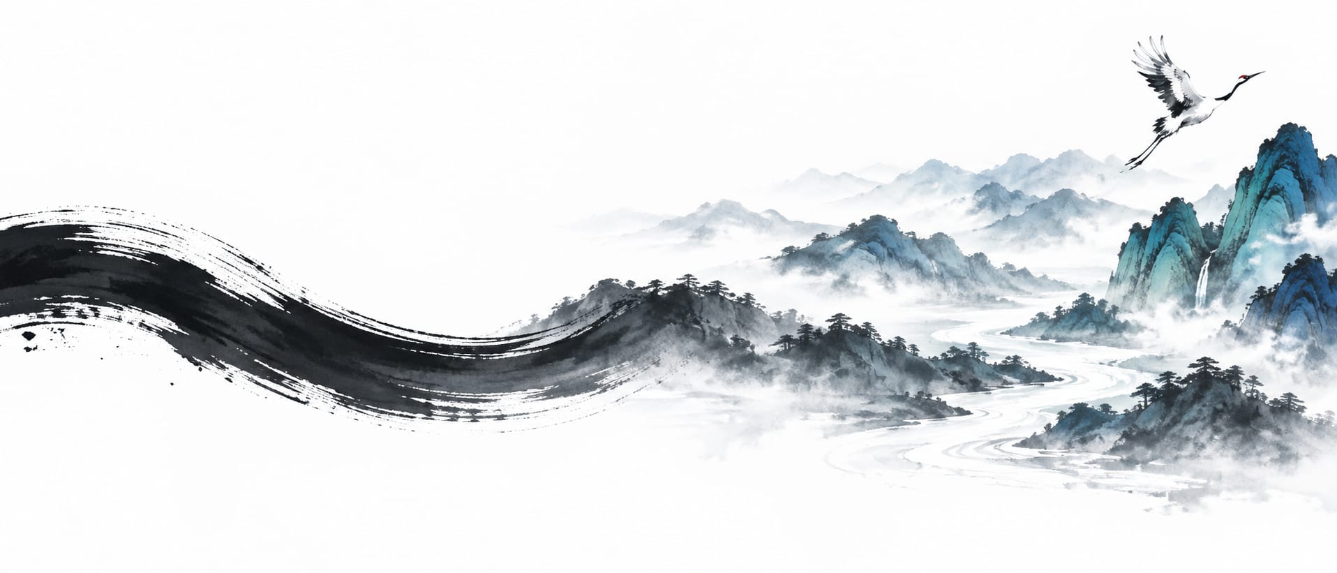 An ink-wash landscape: one bold brush stroke turns into distant mountains and a winding river, with a red-crowned crane flying past blue-green peaks at the top right.